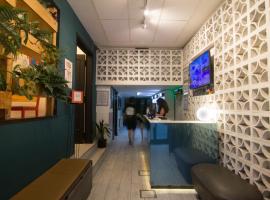 Aldea Hostel & Café, hotel in Cordoba