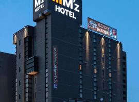 מלון צילום: M'z HOTEL