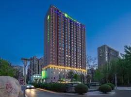 Holiday Inn Express Yinchuan Downtown, an IHG Hotel, hotel in Yinchuan