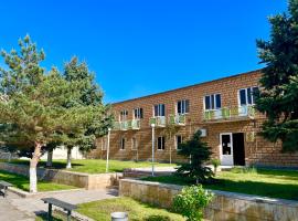 A picture of the hotel: Ayg Hotel and Sport Complex Ararat