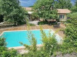 מלון צילום: Maison avec piscine au cœur de la garrigue