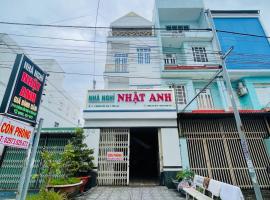 酒店照片: NHÀ NGHỈ NHẬT ANH