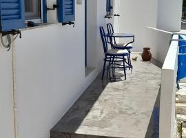 מלון צילום: Galani SunHouse Serifos