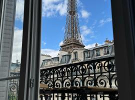 होटल की एक तस्वीर: Appartement Tour Eiffel 120 m2