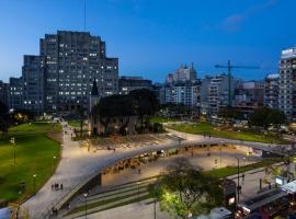 होटल की एक तस्वीर: Departamentos Recoleta