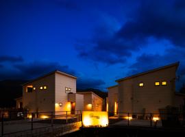 TERRA Yufuin, Hotel in Yufu