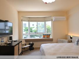 A picture of the hotel: Home Rest Hotel - Chunghua Branch