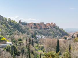 Photo de l’hôtel: Mirador Alhambra