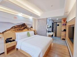 Hotel foto: Connar Hotel - Shenzhen Shawei