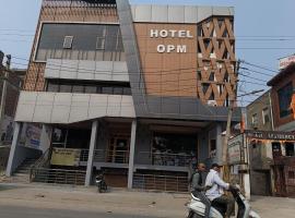 A picture of the hotel: HOTEL OPM & RESTAURANT