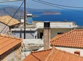 מלון צילום: Chrysafos view