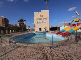 Hotel kuvat: فندق حياة دمنهور - Hayat Hotel Damnhour