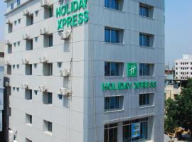 Holiday Xpress, hotel en Dhaka