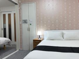 A picture of the hotel: Ikebukuro 2bedroom 704