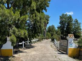 ホテル写真: Cortijo el Morisco.