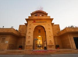 Gambaran Hotel: Jaisalmer Marriott Resort & Spa
