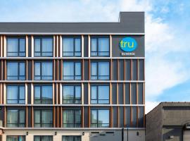 A picture of the hotel: Tru By Hilton Brooklyn