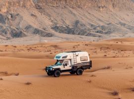 รูปภาพของโรงแรม: Destifind Motorhome