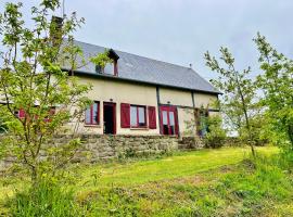 Hotel Photo: Gîte de la Tessonnière