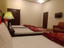 Hotel foto: Regal Guest House