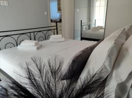 Hotel foto: Amalia's Luxury Apartment