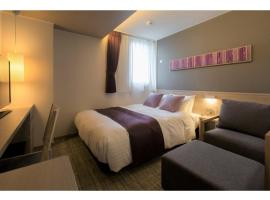 Hotel foto: KITA HOTEL - Vacation STAY 69749v