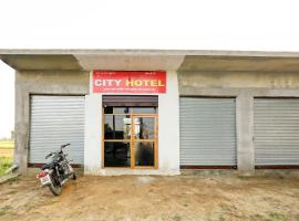 A picture of the hotel: OYO City Hotel