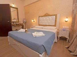 Hotel fotoğraf: Arionos Rooms - Old Town