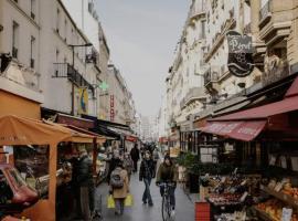 Hotel foto: Petit studio, Rue Daguerre