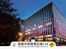 高雄 シャトー ド シン ホテル