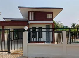 Haus Jasmin Nangrong, hotell sihtkohas Ban Nong Haeng