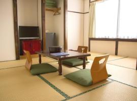Hotel Photo: Ryokan Seifuso - Vacation STAY 85475v