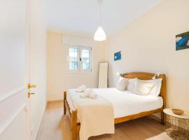 Ξενοδοχείο φωτογραφία: GuestReady - A pleasant stay in Porto