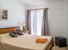 Hotel Photo: Apartamento Paseo Peatonal