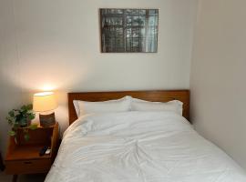 Fotos de Hotel: Easy access to Metro