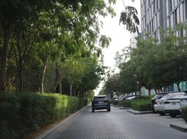 صور الفندق: Sahab 1BR Central Aljada