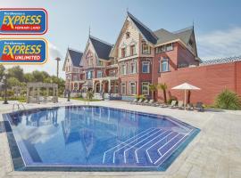 מלון צילום: PortAventura Hotel Lucy's Mansion - Includes PortAventura Park & Ferrari Land Tickets