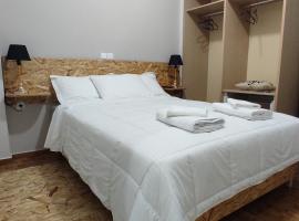 Hotel Photo: anamnesis Agrinio