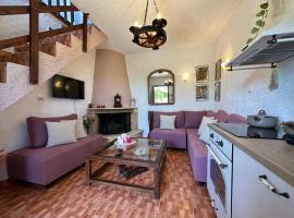 Fotos de Hotel: Aristea's House