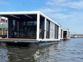 A picture of the hotel: Houseboat EnergyApart