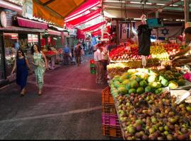 รูปภาพของโรงแรม: Carmel Market Center Apartments TLV studio