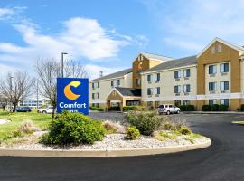 ホテル写真: Comfort Inn East