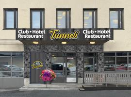 Фотографія готелю: Hotel Tunneli