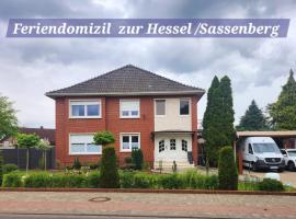 מלון צילום: Feriendomizil zur Hessel