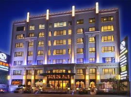 Hình ảnh khách sạn: Hotel Modern Puli