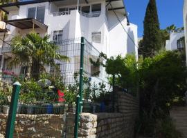 Ξενοδοχείο φωτογραφία: Bodrum Center Private Holiday House