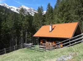 होटल की एक तस्वीर: Berghütte in Tirol