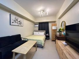 Hotel Photo: Hana Inn Avida Riala IT Park 16