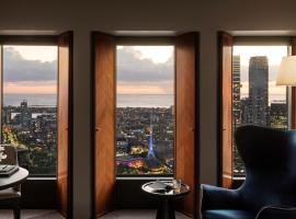 Hotel Photo: Sofitel Melbourne On Collins