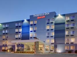 होटल की एक तस्वीर: Fairfield Inn Boston Tewksbury/Andover